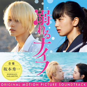 自己割马眼过程视频
