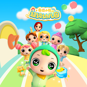 自己割马眼过程视频
