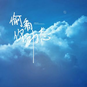 自己割马眼过程视频
