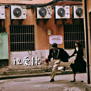 自己割马眼过程视频
