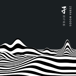 自己割马眼过程视频
