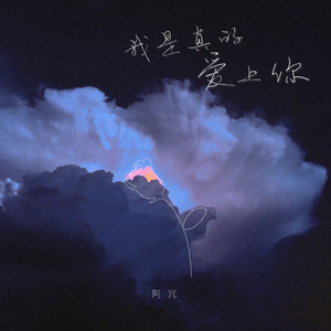 自己割马眼过程视频
