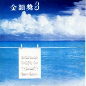 自己割马眼过程视频
