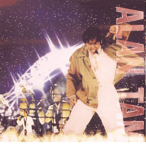 自己割马眼过程视频
