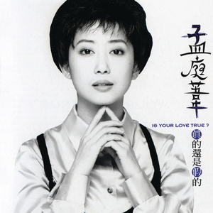 自己割马眼过程视频
