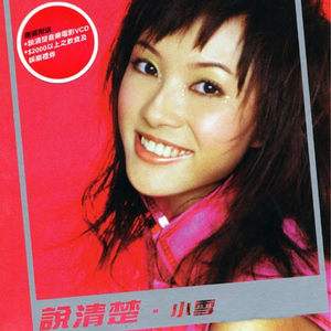 自己割马眼过程视频
