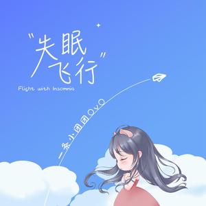 自己割马眼过程视频
