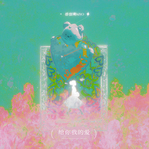 自己割马眼过程视频
