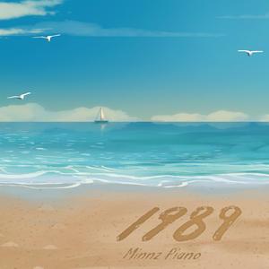 自己割马眼过程视频
