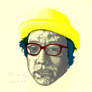 自己割马眼过程视频
