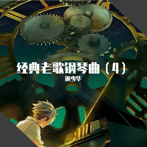 自己割马眼过程视频
