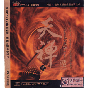 自己割马眼过程视频
